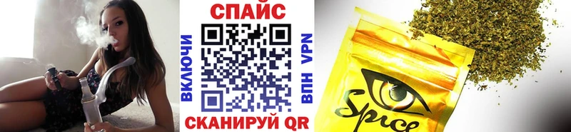 гидра   Пыть-Ях  Бутират вода 