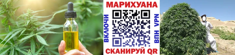 Canna-Cookies конопля  дарнет шоп  Пыть-Ях 