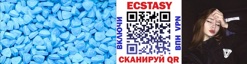 ЭКСТАЗИ бентли  ОМГ ОМГ сайт  Пыть-Ях 