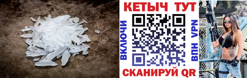 Кетамин ketamine  хочу   blacksprut tor  Пыть-Ях 