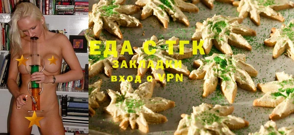 СК Арсеньев