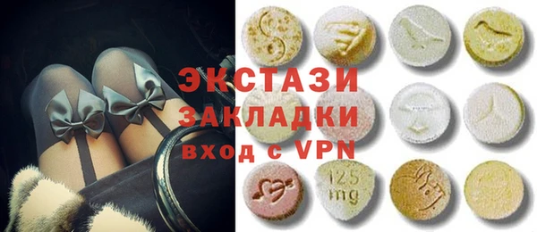СК Арсеньев