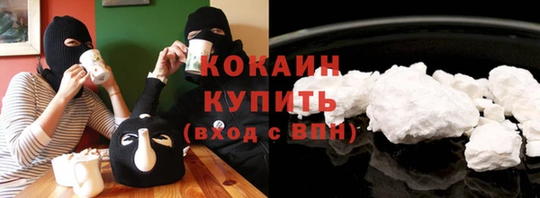 не бодяженный Армянск