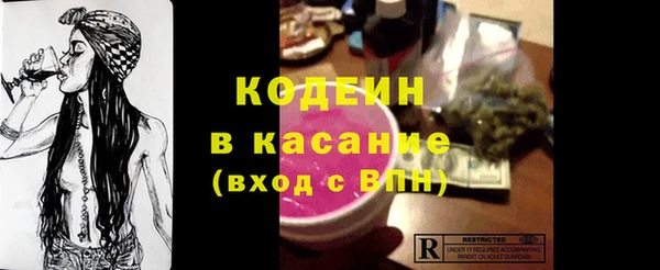 не бодяженный Армянск