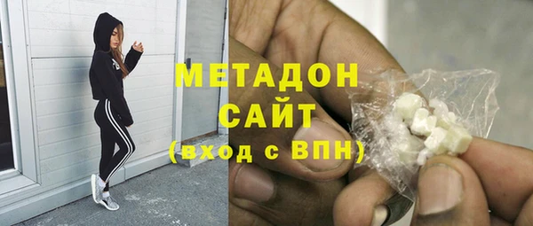 дмт Аркадак