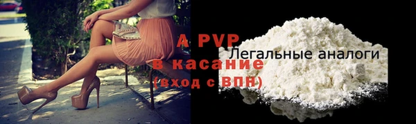 СК Арсеньев