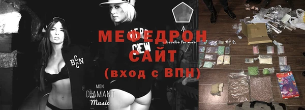 не бодяженный Армянск