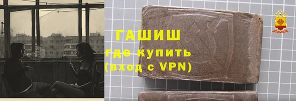 дмт Аркадак