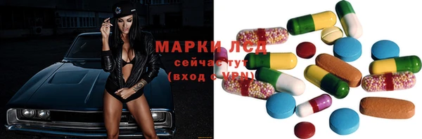 не бодяженный Армянск