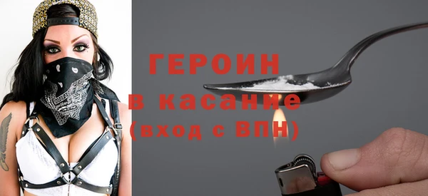 дмт Аркадак