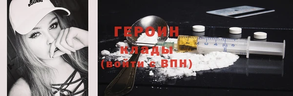 СК Арсеньев