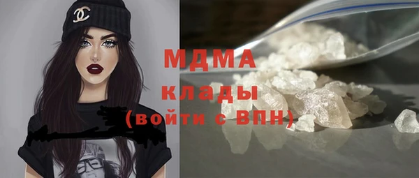 дмт Аркадак