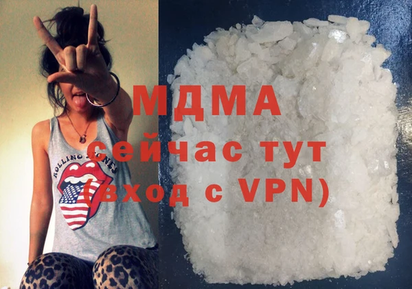 не бодяженный Армянск