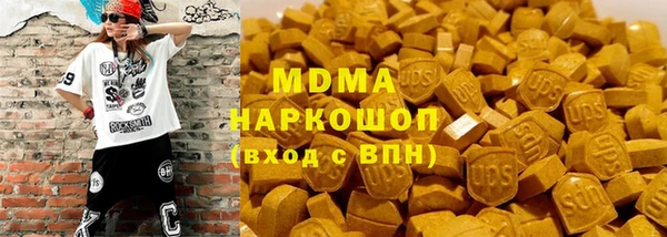 не бодяженный Армянск