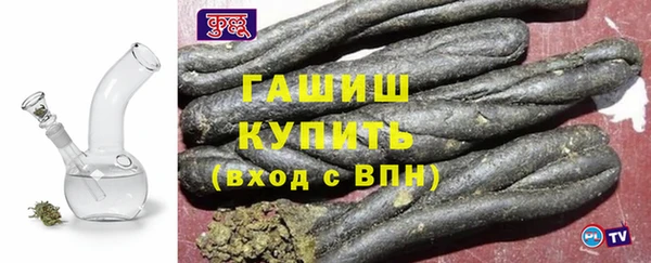 дмт Аркадак