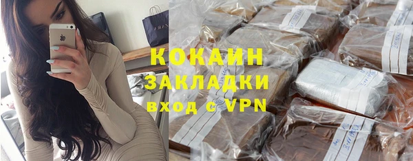 СК Арсеньев