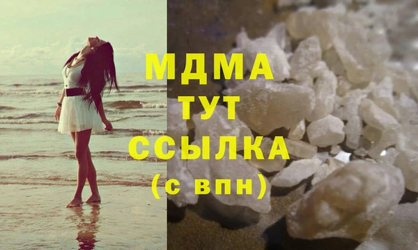 дмт Аркадак