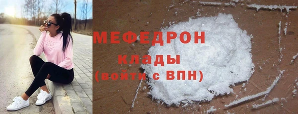 не бодяженный Армянск