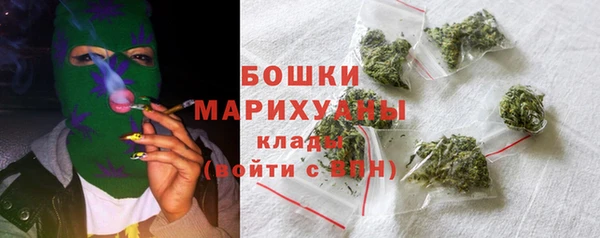 СК Арсеньев