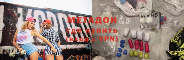 дмт Аркадак