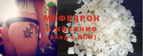 дмт Аркадак