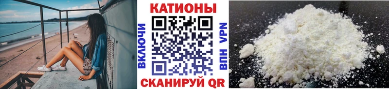 blacksprut сайт  Пыть-Ях  МЯУ-МЯУ мука 