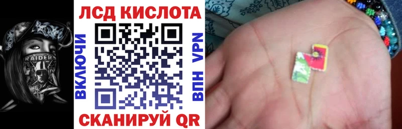 Наркотические марки 1,5мг  как найти наркотики  Пыть-Ях 